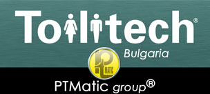Logo Bulgaria